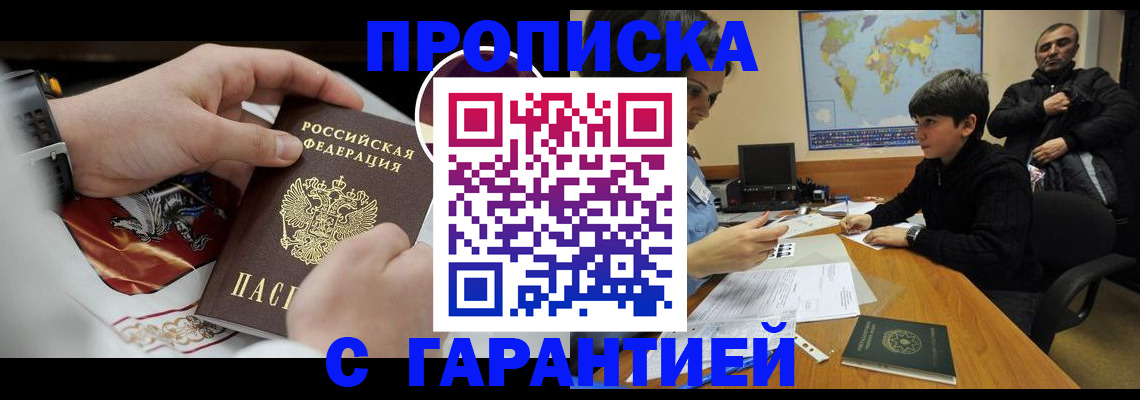 форма 3 в Усмани